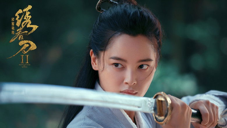 кадр из фильма Братство клинков 2: Адское поле битвы