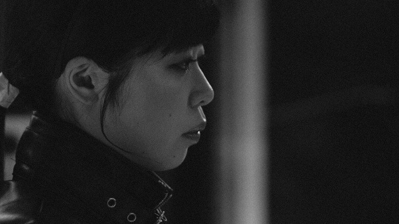 кадр из фильма 世界の終わりより