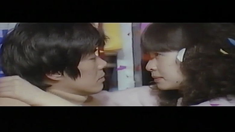 кадр из фильма 濡れた唇　しなやかに熱く