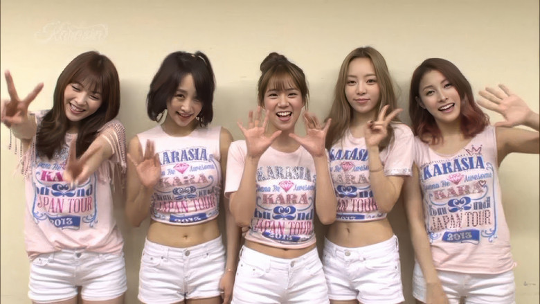 кадр из фильма KARA 2nd JAPAN TOUR 2013 KARASIA