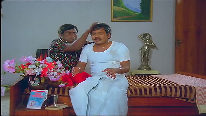 кадр из фильма அன்புக்கட்டளை