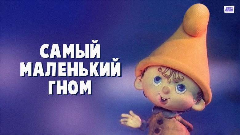 кадр из фильма Самый маленький гном