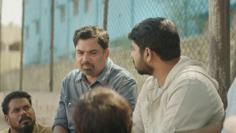 кадр из фильма మీకు మాత్రమే చెప్తా