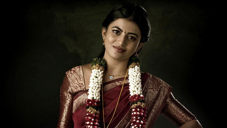 кадр из фильма శివంగి