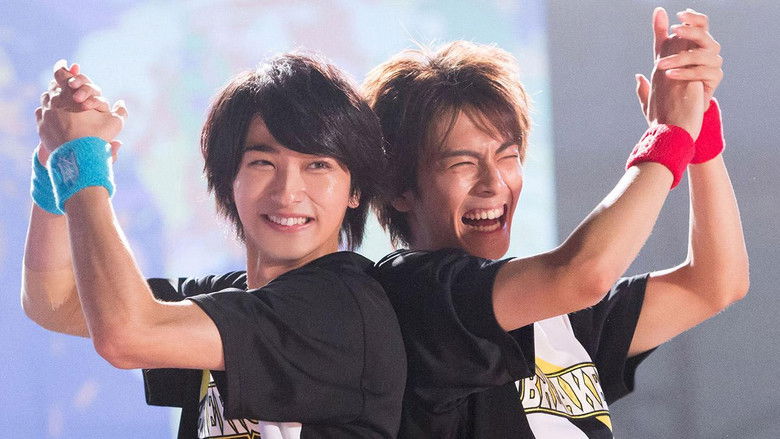 кадр из фильма チア男子!!