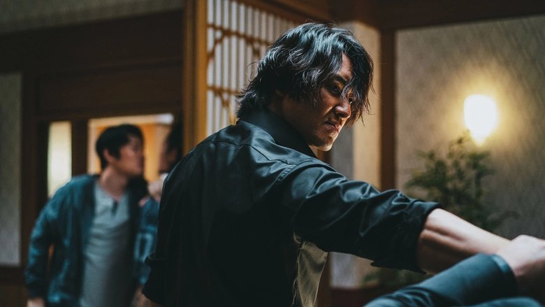 кадр из фильма Криминальный город: Разборки в Пусане