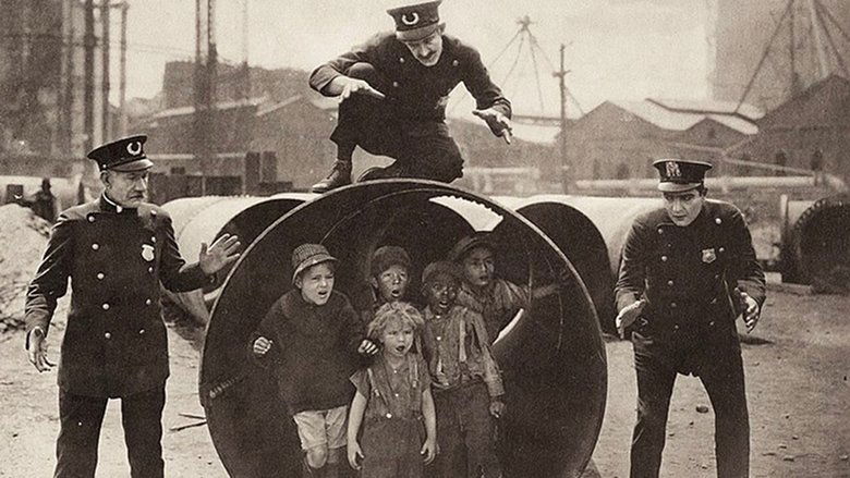 Тихая улица