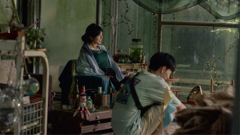 кадр из фильма 傾斜的秤