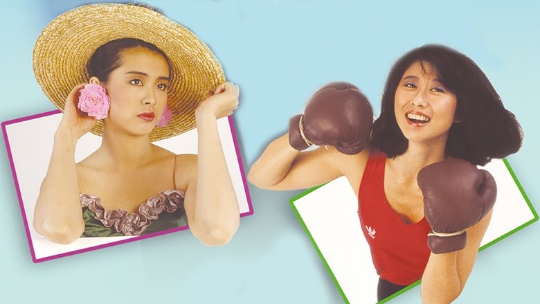 кадр из фильма Дневник большого человека