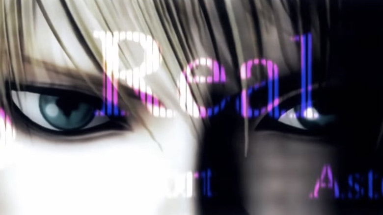 кадр из фильма Галерианс: Рион