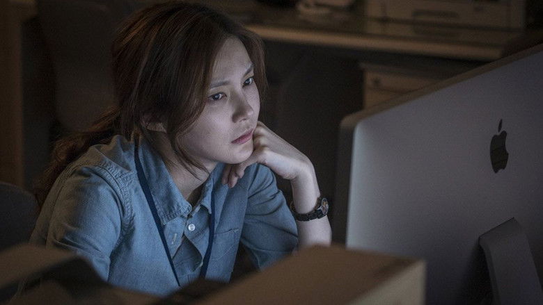 кадр из фильма Экзорцизм: пещера шамана