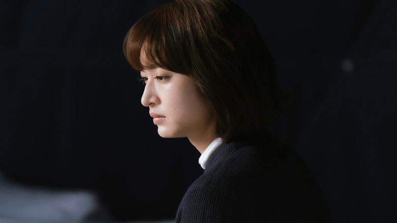 кадр из фильма ほつれる