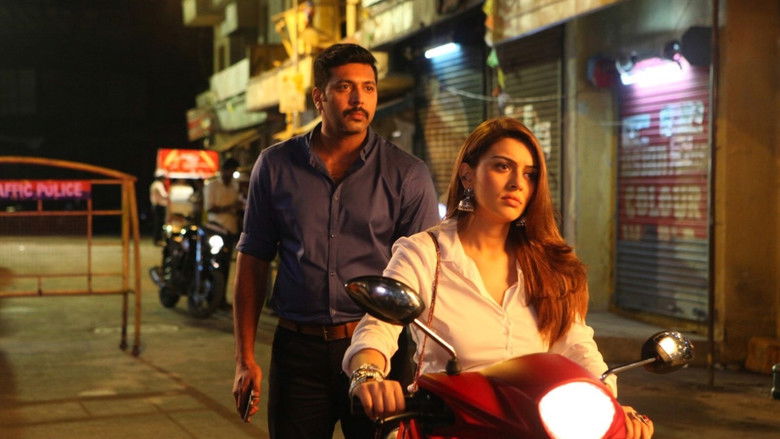 кадр из фильма போகன்