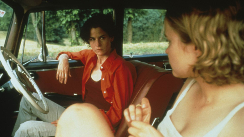 Высокое искусство