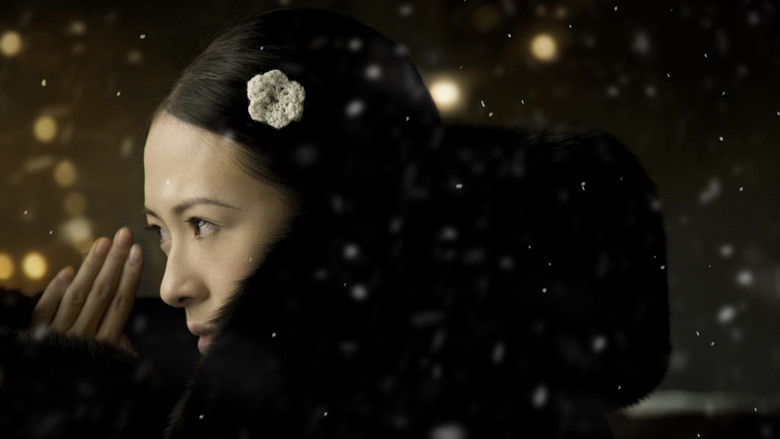 кадр из фильма Великий мастер