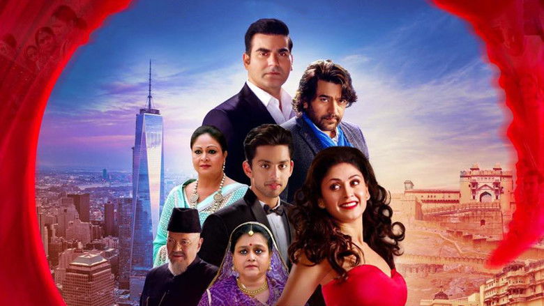 кадр из фильма Jeena Isi Ka Naam Hai