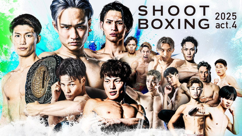 кадр из фильма SHOOT BOXING 2025 act.4