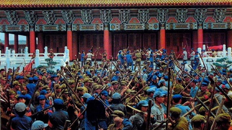 кадр из фильма 皇天后土