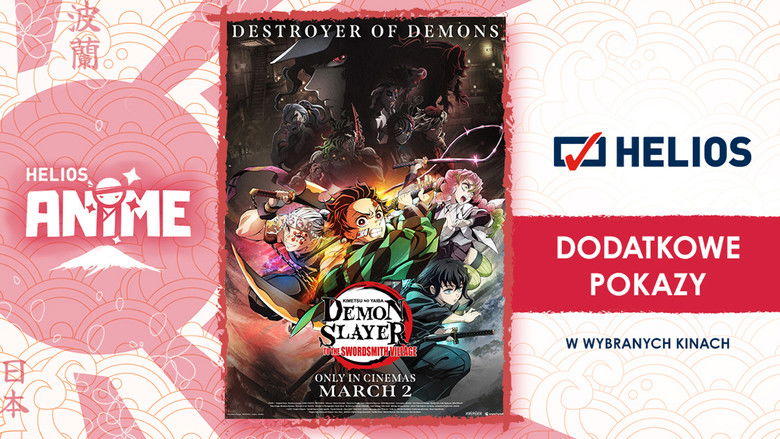 кадр из фильма Клинок, рассекающий демонов: Собрание высших лун и деревня кузнецов