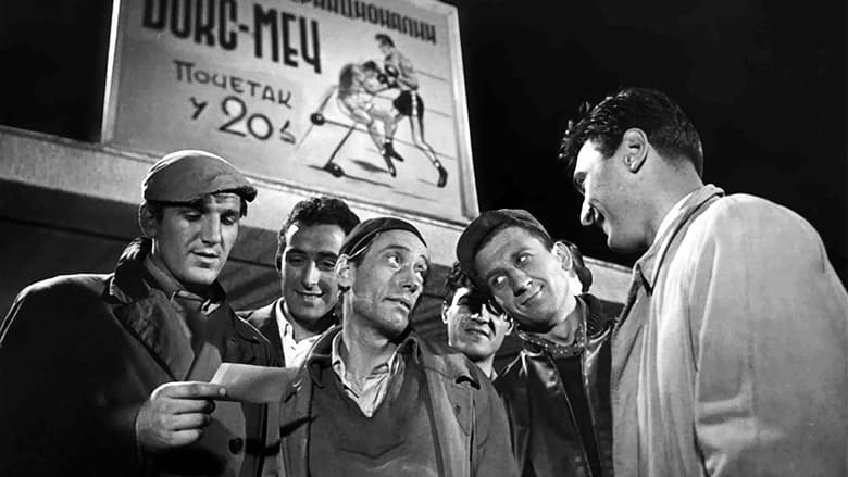 кадр из фильма Subotom uveče