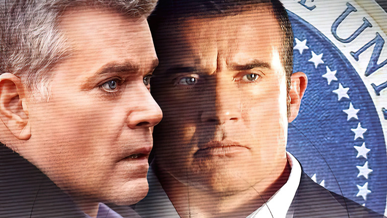 кадр из фильма В осаде