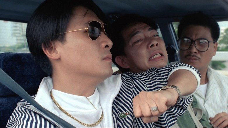 кадр из фильма 沙灘仔與周師奶