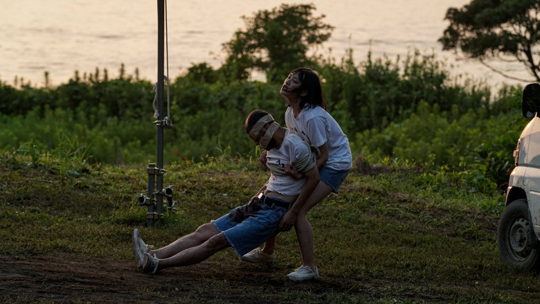 кадр из фильма ビリーバーズ