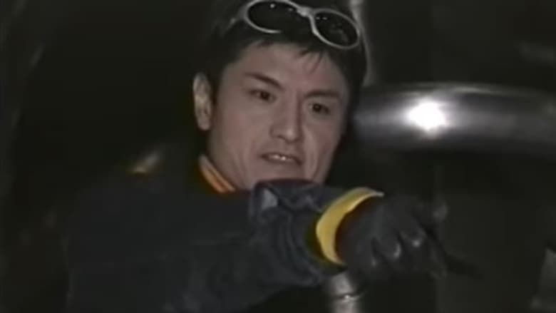 伝説のヒーロー ブラフマン