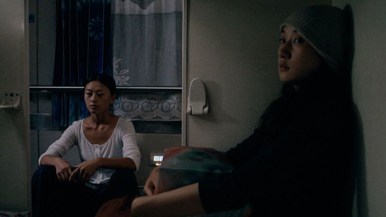 кадр из фильма 芳草碧連天