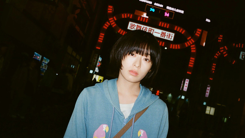 кадр из фильма 炎上