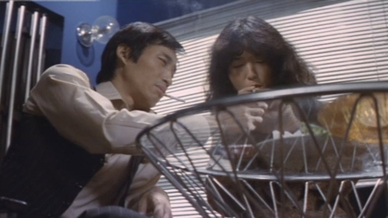 кадр из фильма 愛獣　悪の華