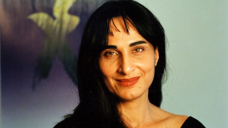 кадр из фильма دوردست