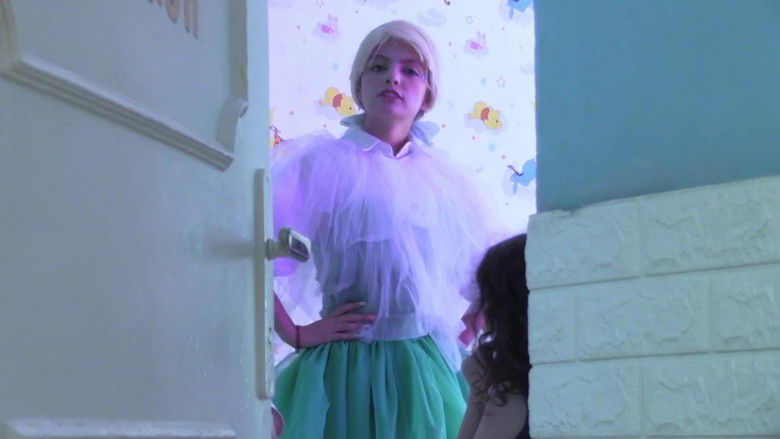 кадр из фильма بعد از صداي زنگ