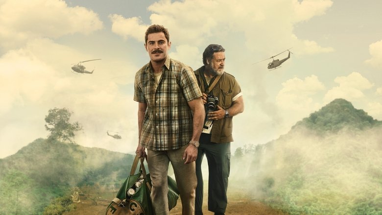 кадр из фильма За пивом!