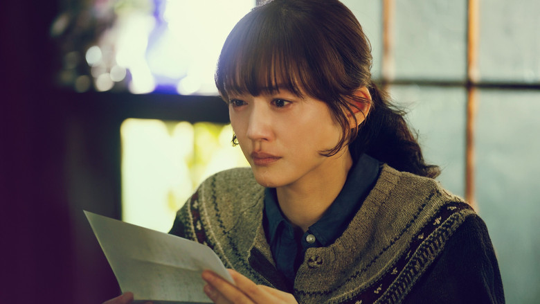 кадр из фильма 人はなぜラブレターを書くのか