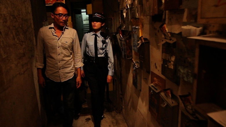 кадр из фильма 不知者