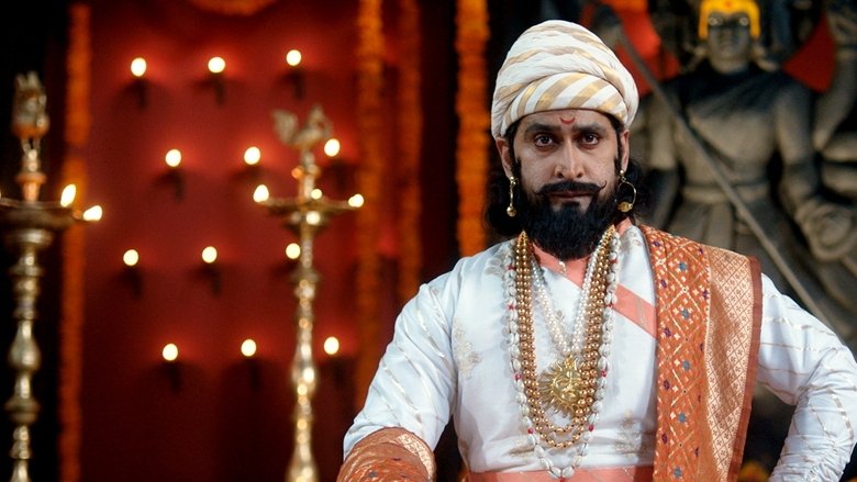 кадр из фильма शेर शिवराज