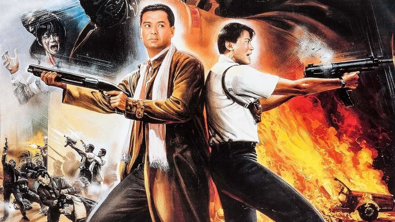 Наемный убийца