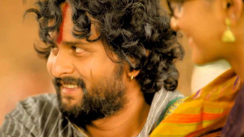 ಬಹುಪರಾಕ್