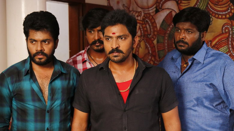 кадр из фильма சென்னை 600028 II இன்னிங்ஸ்