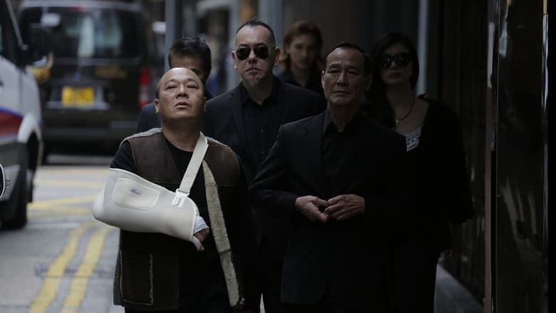 кадр из фильма День расплаты гангстера