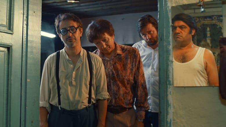 кадр из фильма Bende Kal