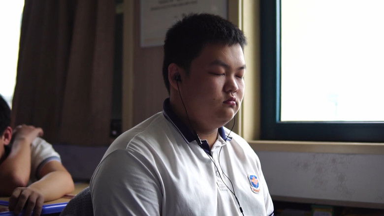 кадр из фильма 清兵卫