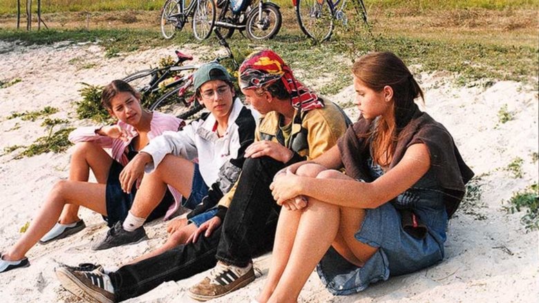 Наконец-то лето!