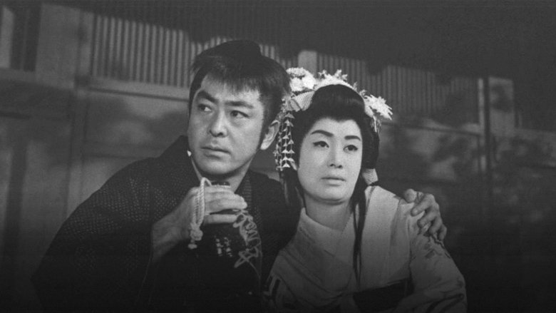 кадр из фильма ひばりのおしゃれ狂女