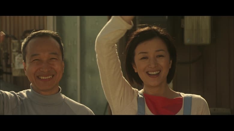 кадр из фильма うどん