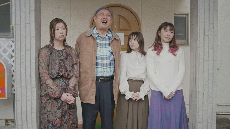 кадр из фильма 特濃三姉妹　みだれ別荘