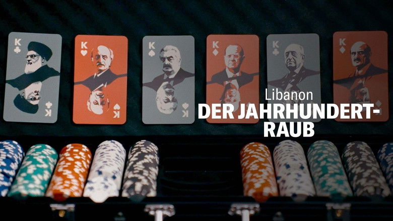 кадр из фильма Casse du siècle au Liban