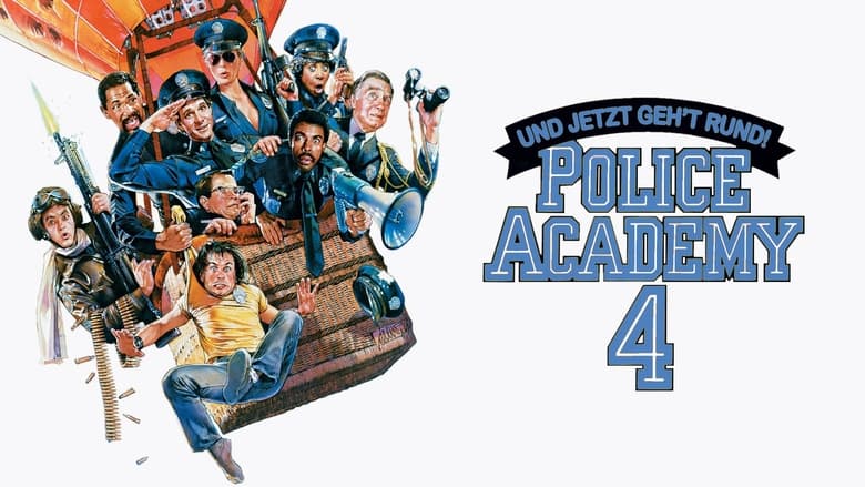 кадр из фильма Полицейская академия 4: Граждане в дозоре