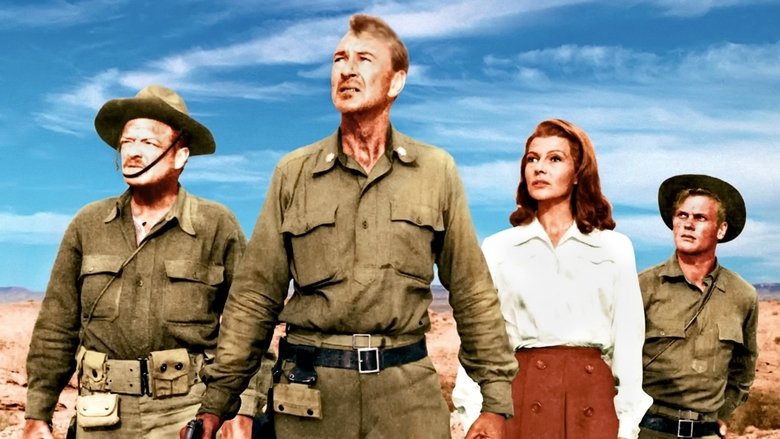 Они приехали в Кордура